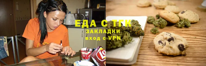 Cannafood конопля  кракен ONION  Азнакаево 